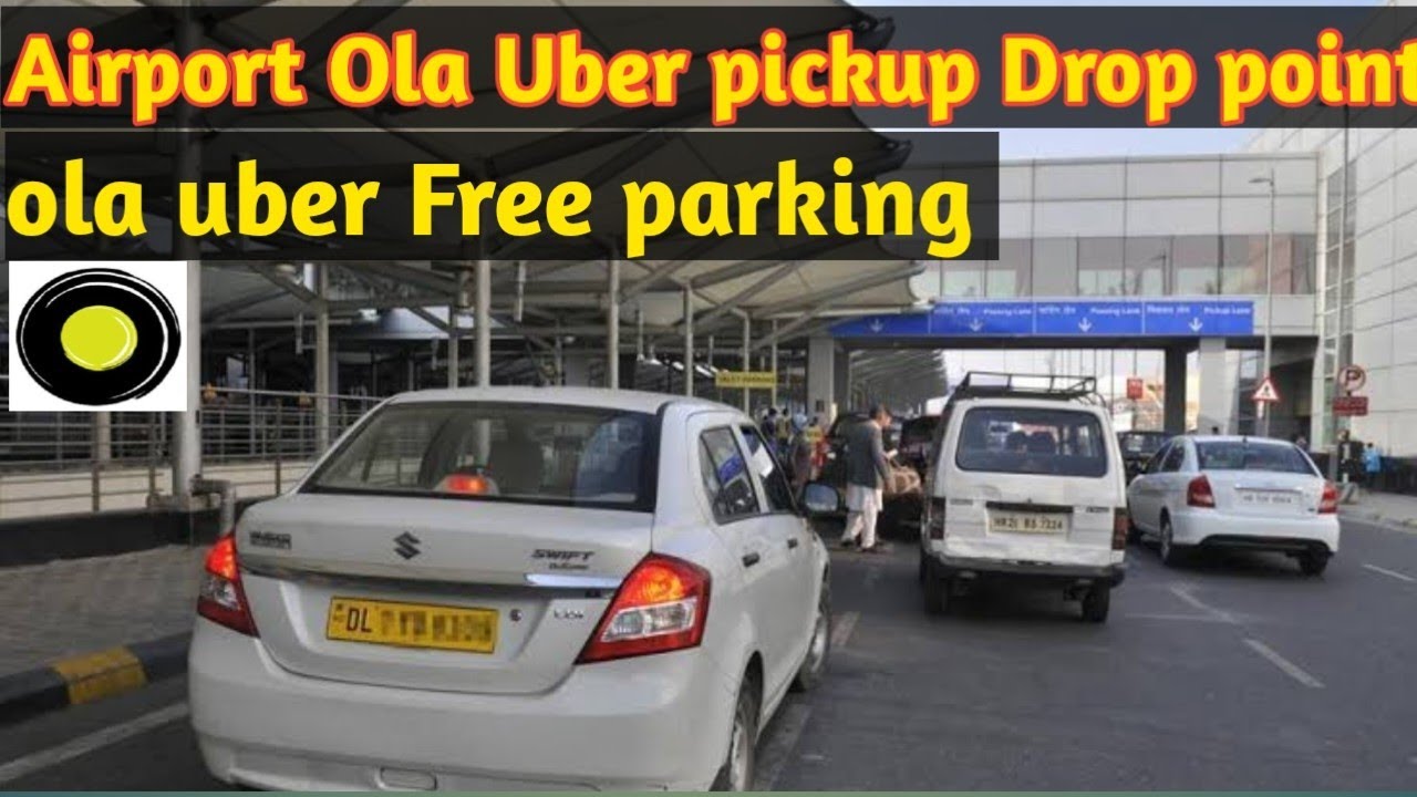 Airport pickup Drop point ।। फ्री पार्किंग में कैसे गाड़ी लगाए ।। complete information Airport Trips