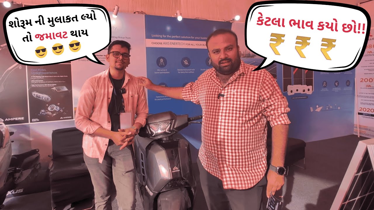 Expo Explorer | Make in India vs Made in India Explained