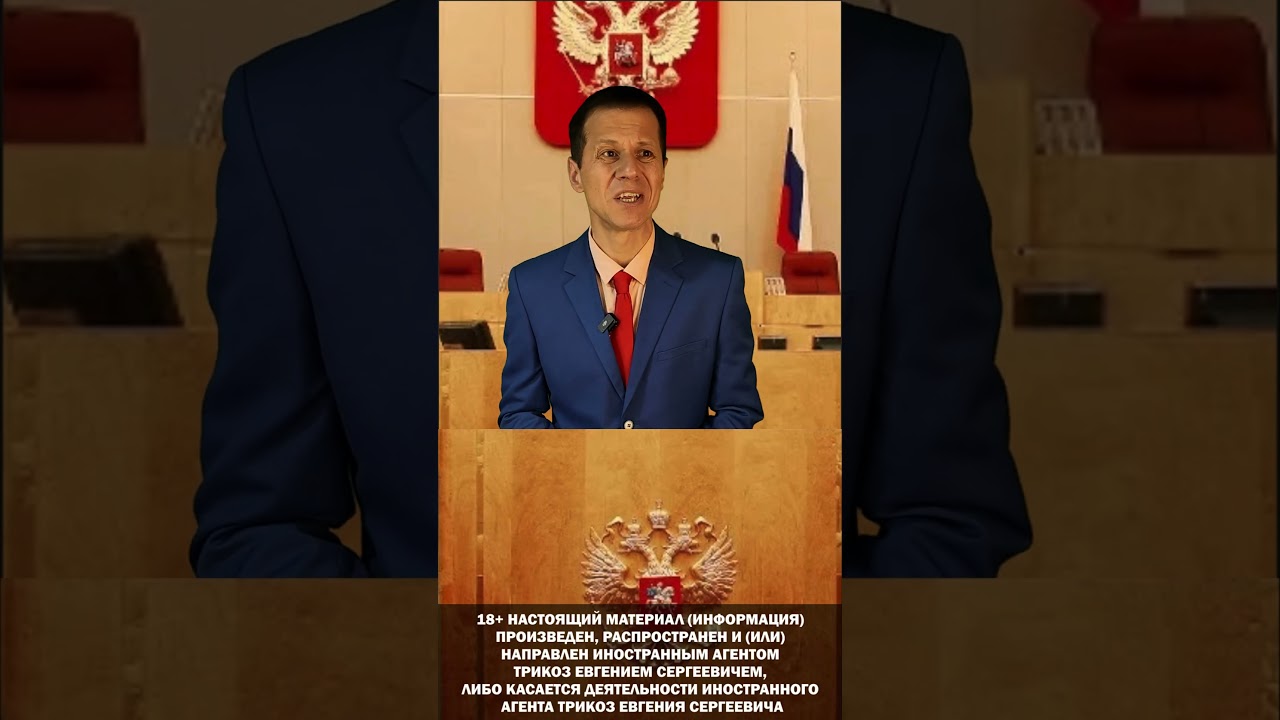 НОВЫЕ УГОЛОВНЫЕ ДЕЛА
