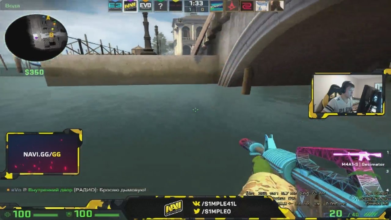 S1mple Plays The NEW MAP CANALS! ★ CS:GO