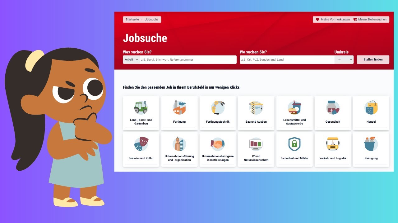 كيف تجد عمل في موقع arbeitsagentur