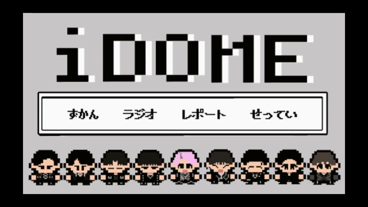 【8bitカバー】i DO MEユニット曲＋αを打ち込んでみたよ