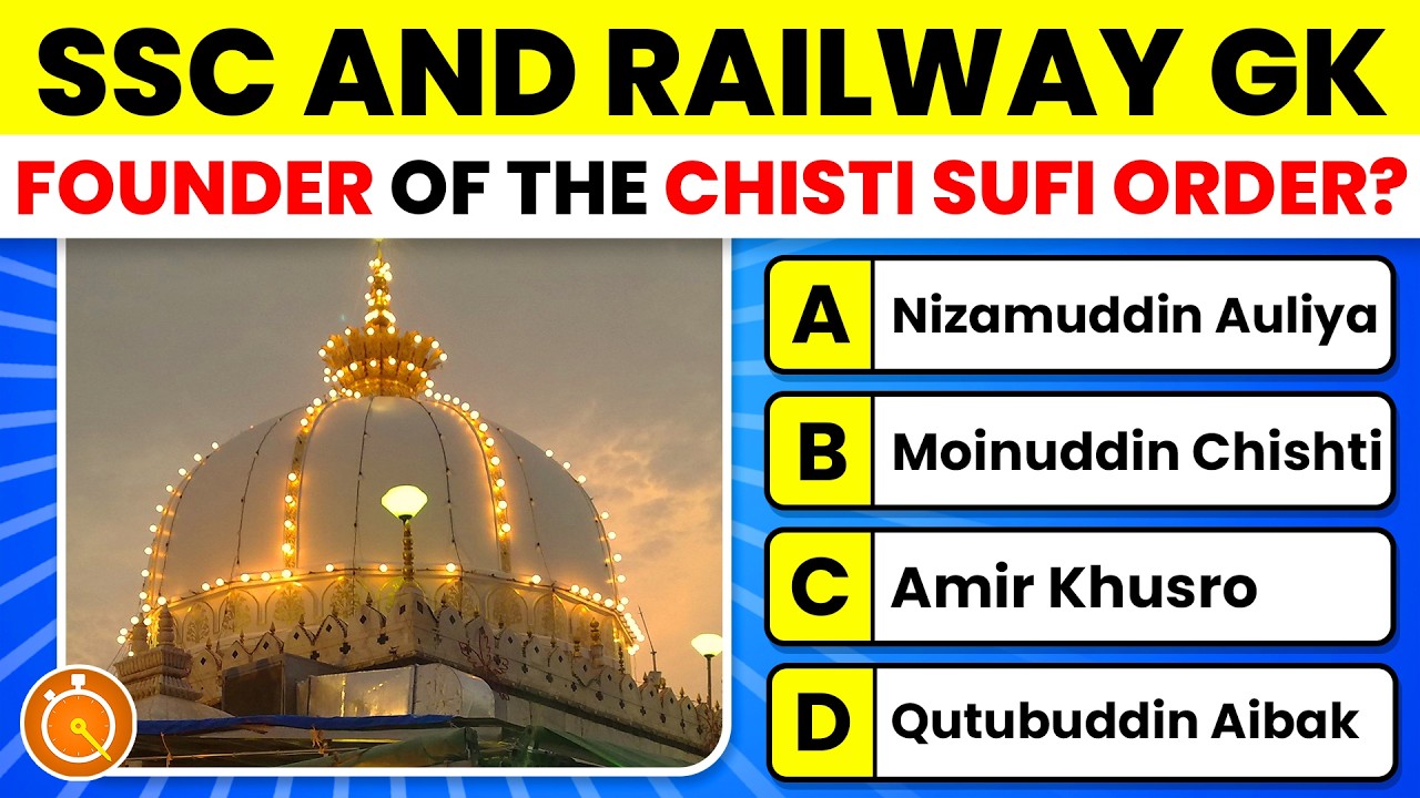 SSC & Railway GK Quiz | Most Repeated Questions 2025 🔥
