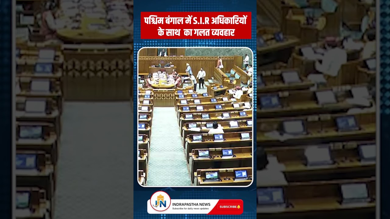 Basuri Swaraj Firey Speech In Parliament #parliament #basuri #swaraj #loksabha #speech #shortstrend