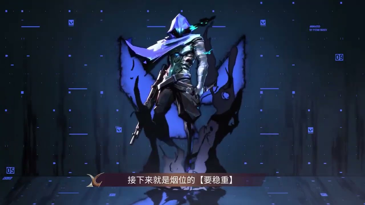 【教你一招】 下三段越狱公式！看完就会！#无畏契约 #无畏契约教学 #打瓦 #valorant