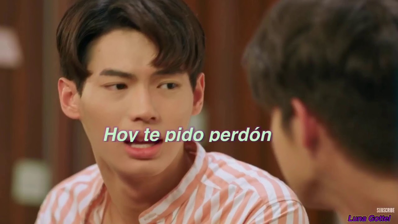 Perdón perdón (BL)