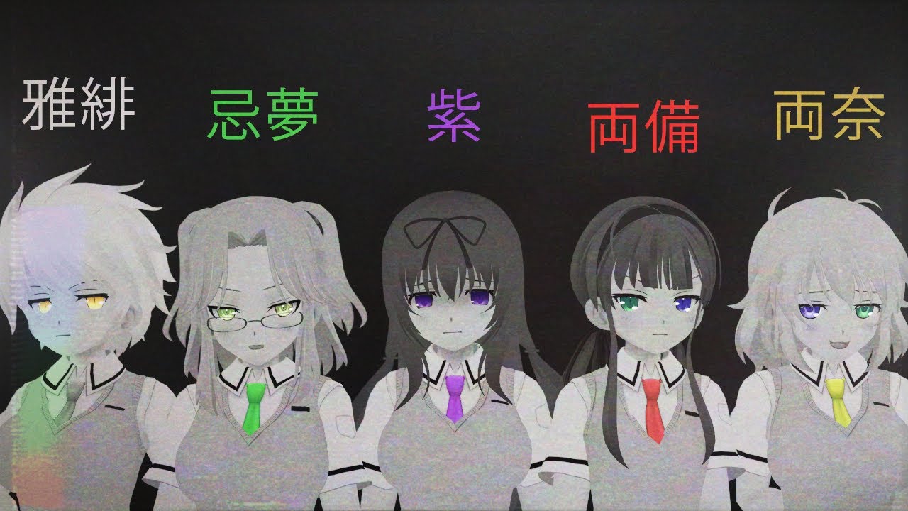 [SFM] Welcome to New Hebijo