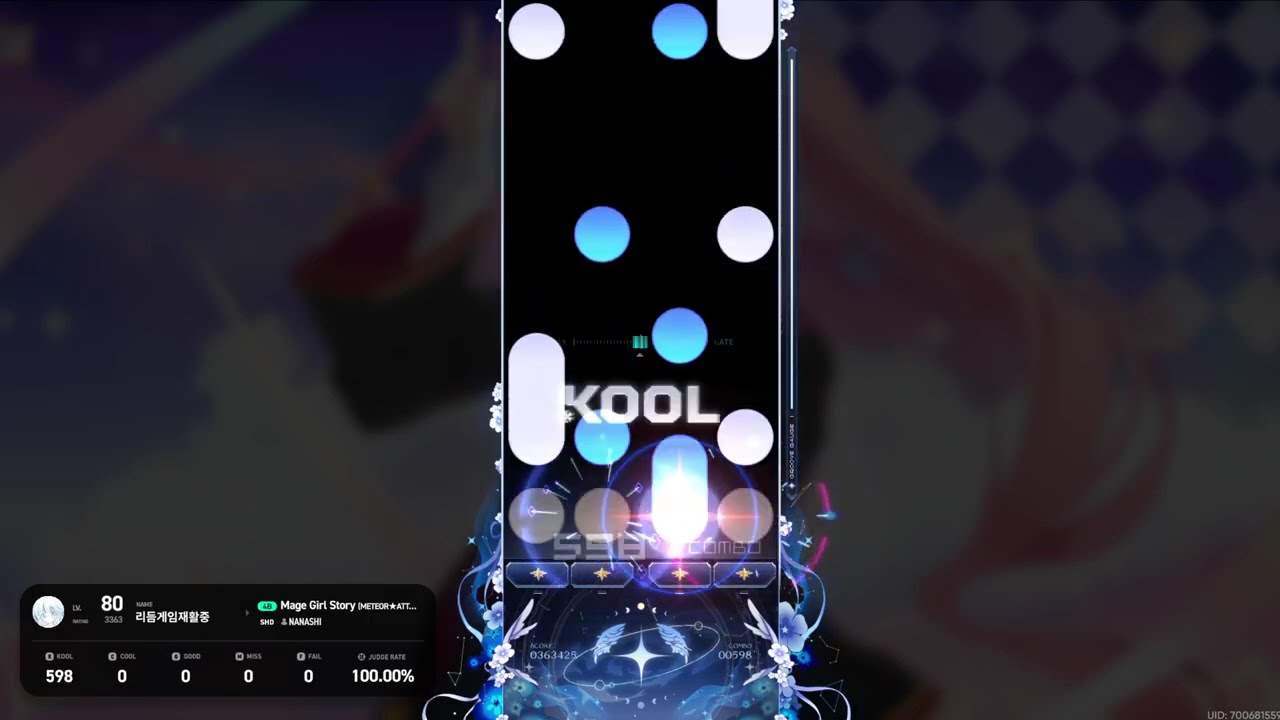 Mage Girl Story (METEOR★ATTACK Remix) 4K SHD18 All KOOL (Basic)