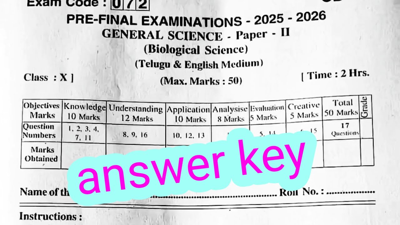 💯10th class pre final biology real question paper and answers key pre final biology question paper