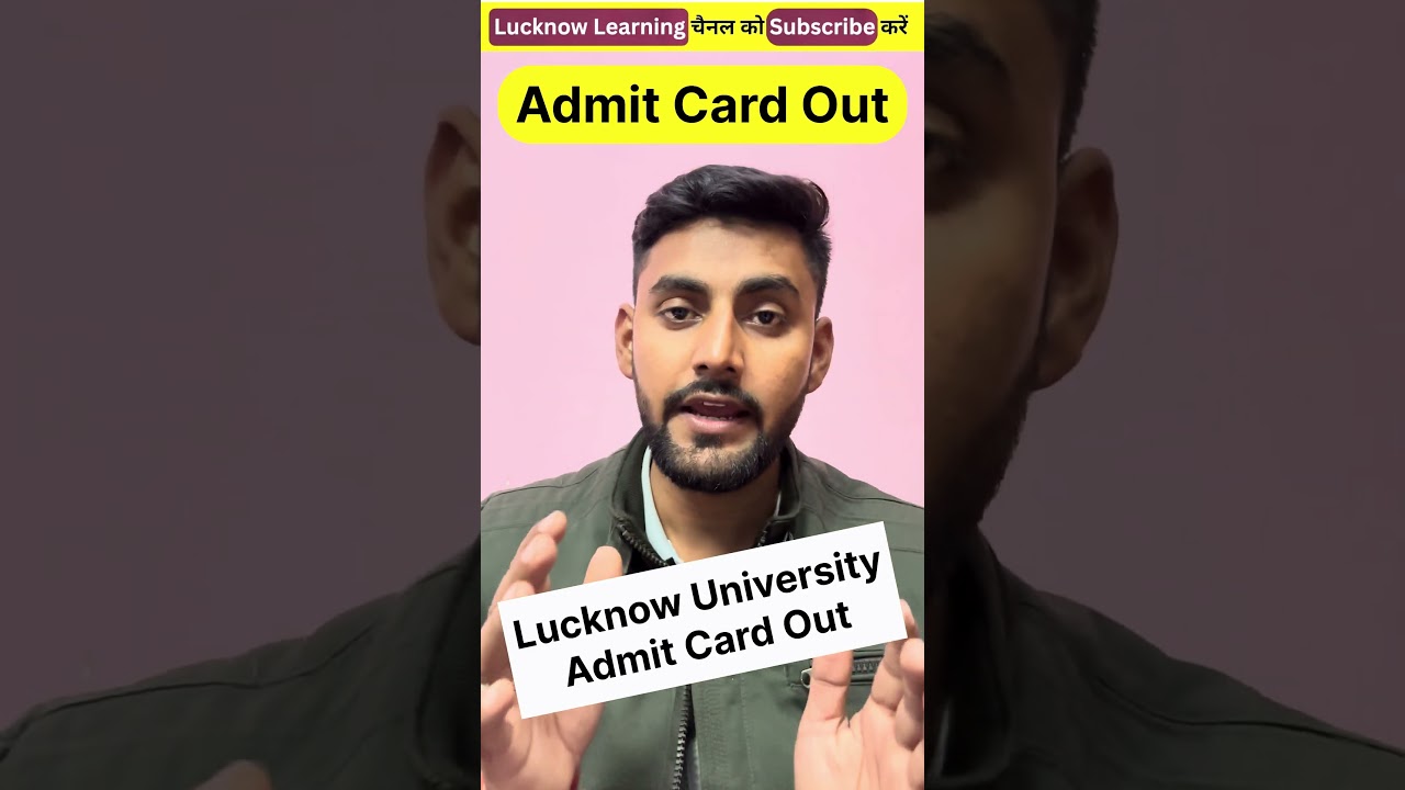 Lucknow University admit card Out | Lu admit card kaise download kre | Lu Admit card