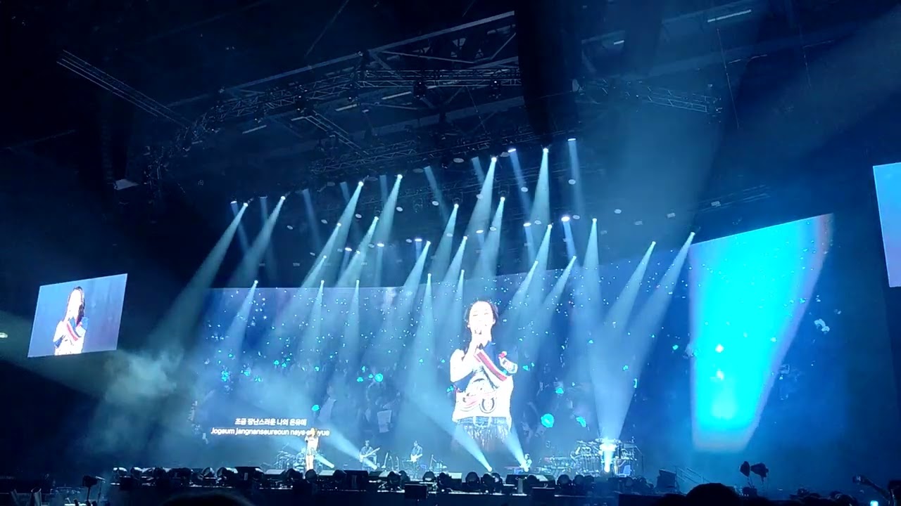 IU - Blueming (Berlin, 23 June 2024)