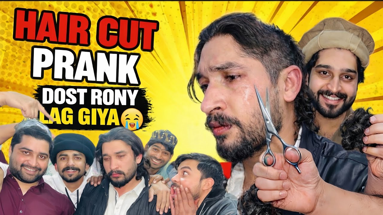 Moiz Ka Zabardasti Hair Cut Prank 😱 | Prank Gone Wrong | Shyaan Ch