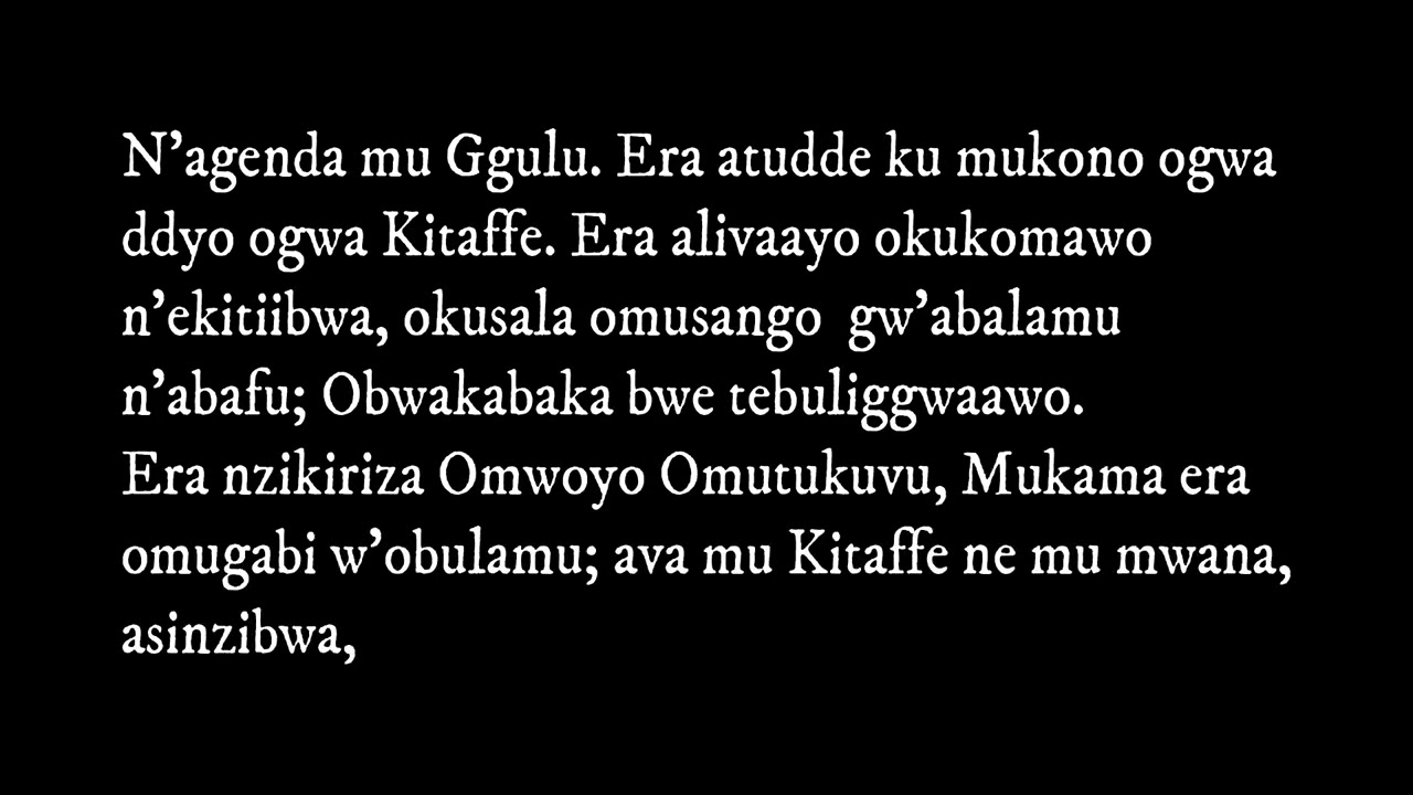 Enzikiriza ya Niike   Mub  Edward Kiyaga