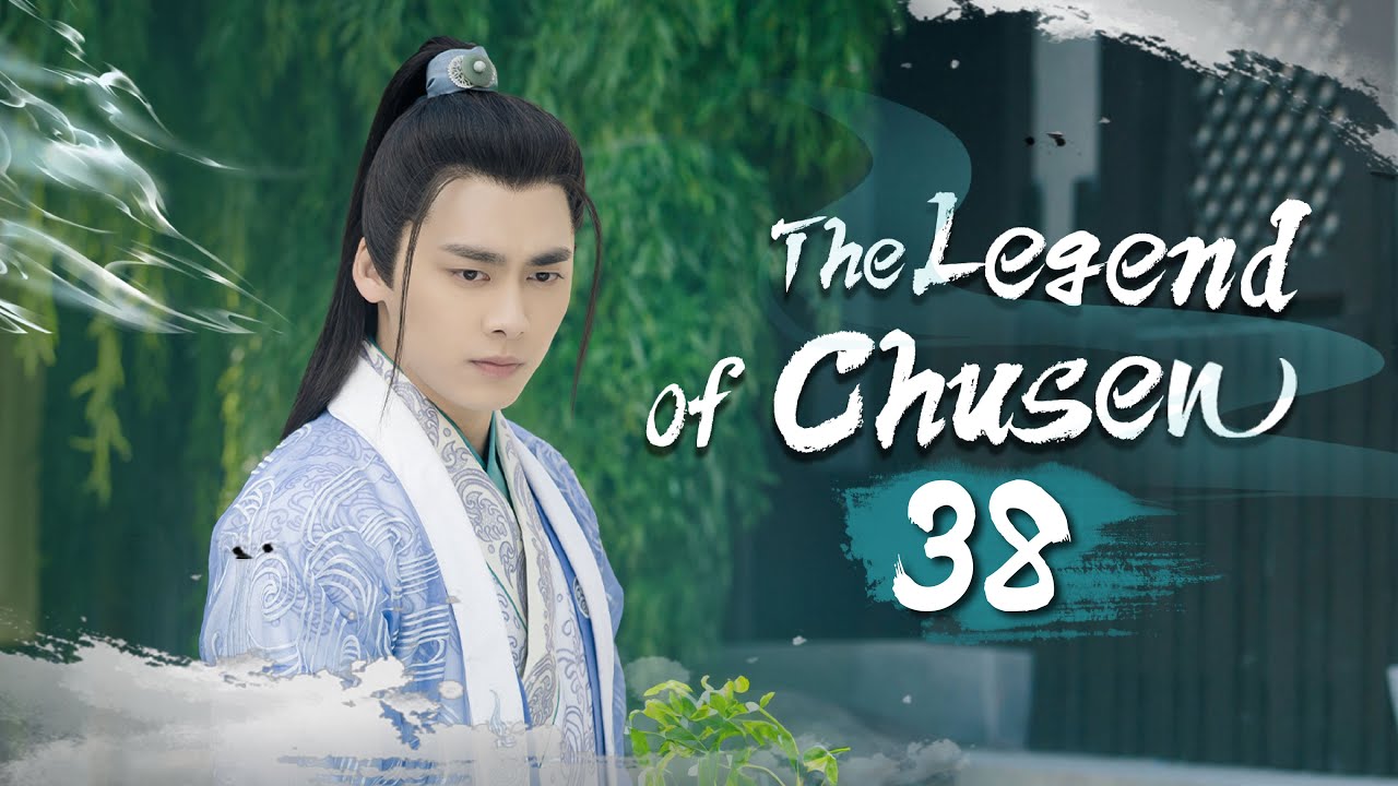 【Multi Sub】🍀The Legend of Chusen🍀 EP38 The Witch #zhaoliying And #liyifeng's Journey of Cultivation