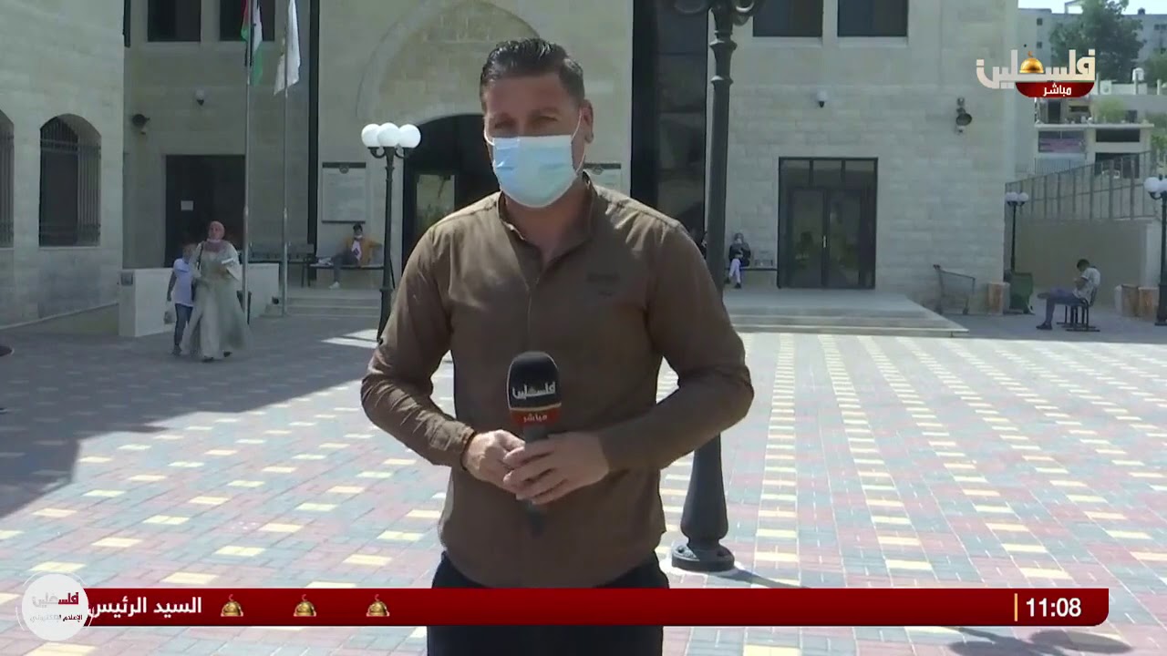 جامعة القدس المفتوحة