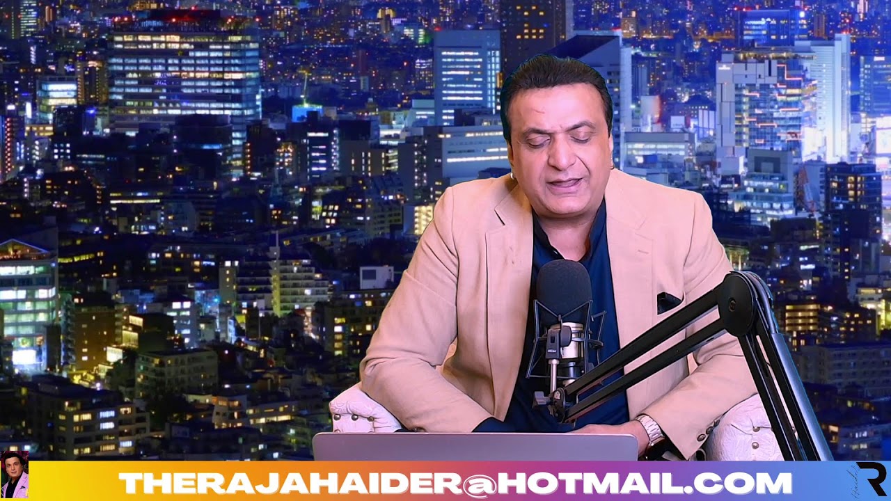 Horoscope of The week February 2ns -8th With Raja Haider