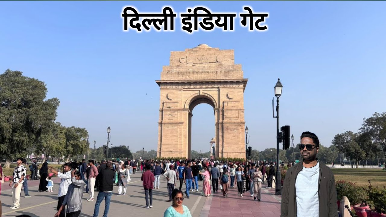 India Gate Delhi | Delhi Tourist Places | Delhi Vlog | Vlogs Rahul