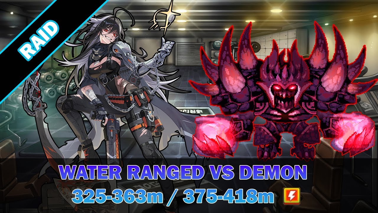 Guardian Tales Raid - Water Ranged vs Demon + Tutorial (325-363m)