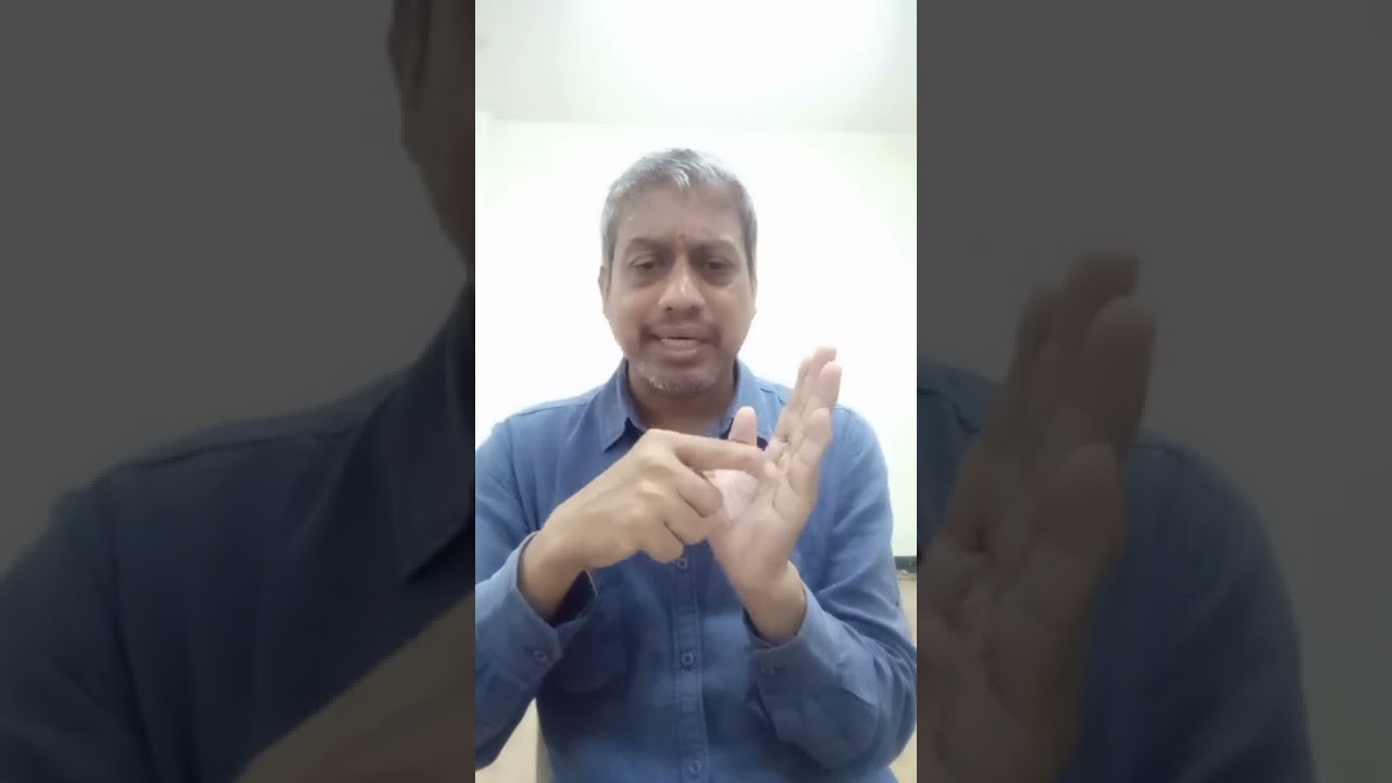 Sama Svara Introduction | सामवेद स्वर परिचय