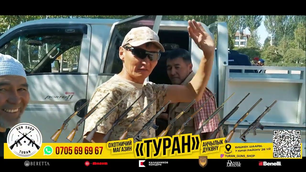Ынтымагыбыз үзүлбөсүн / Токмокко жетип келдик