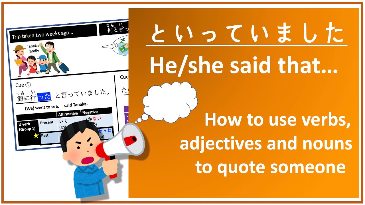 Genki L9 といっていました to quote others 