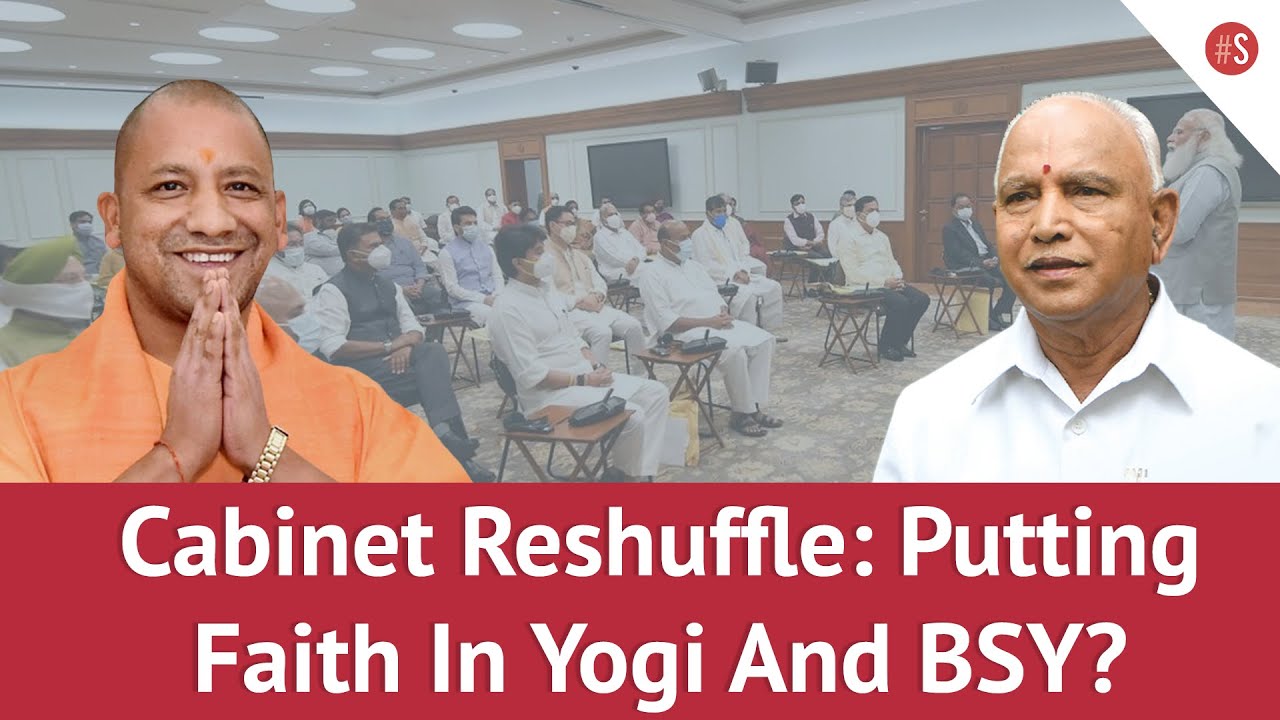 Union Cabinet Reshuffle Shows Narendra Modi Supports BS Yediyurappa And Yogi Adityanath | Politics