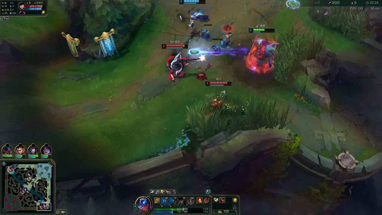 epitome of playing bard lmao