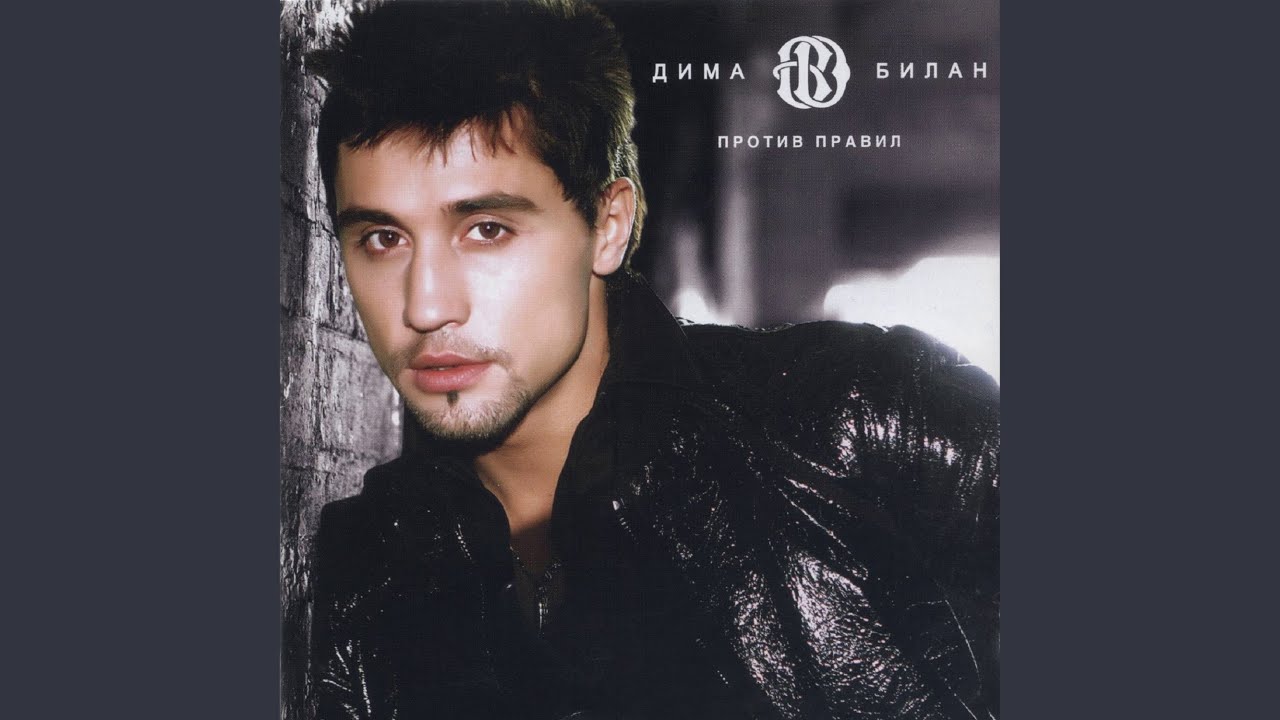 Всё в твоих руках