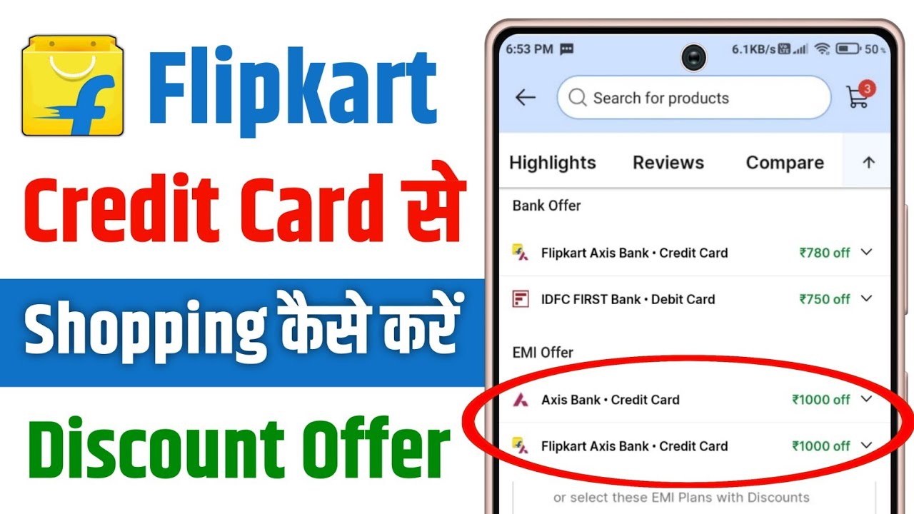 Credit card se flipkart par shopping kaise kare | How to order in flipkart using credit card