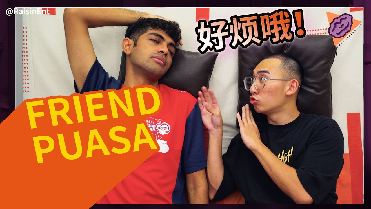 Tips when your friend is berpuasa 朋友禁食该如何?