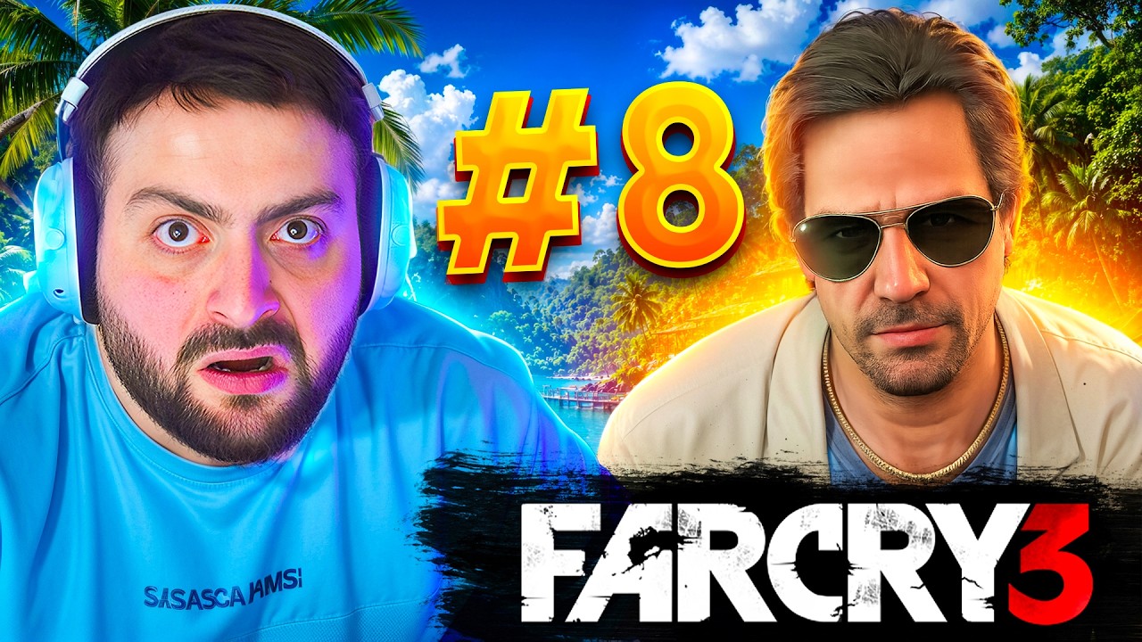 👻Պիտի աննկատ մնամ🩸⭐Far Cry 3 #8