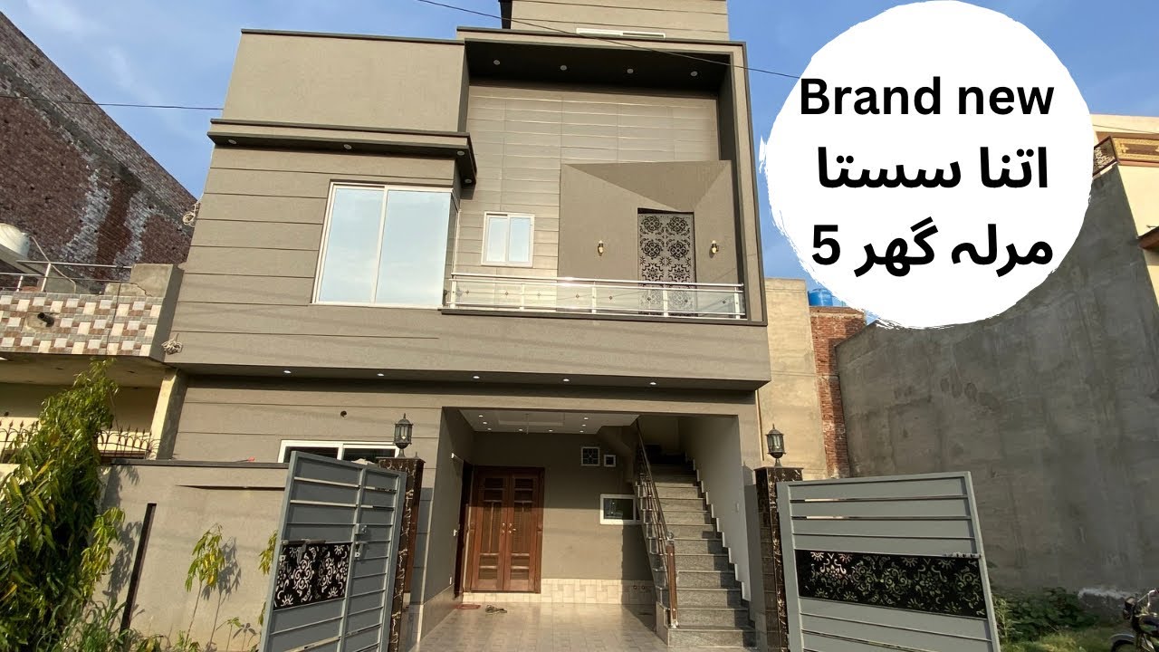 5 Marla Brand New House for Sale in Jubilee Town Lahore