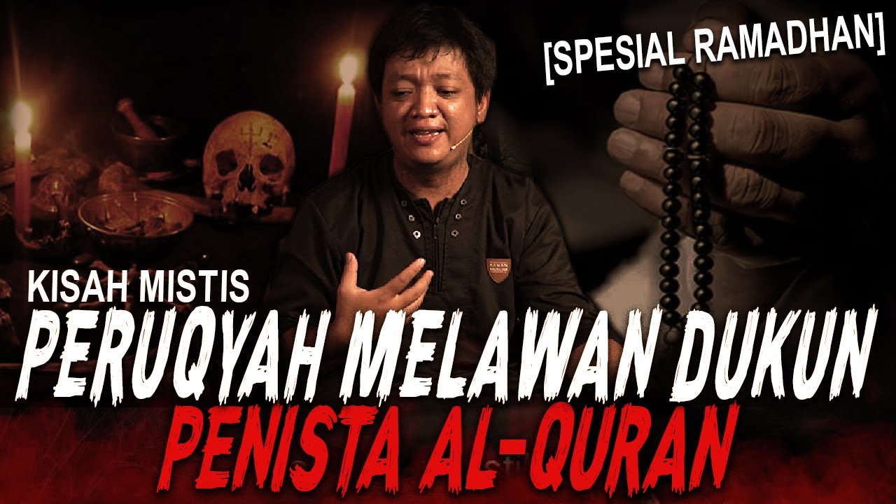 JIN PELIHARAAN DUKUN PADA MASUK ISLAM SEMUA SETELAH DIBACAIN AYAT QURAN INI MANG !! RUQYAH VS SANTET