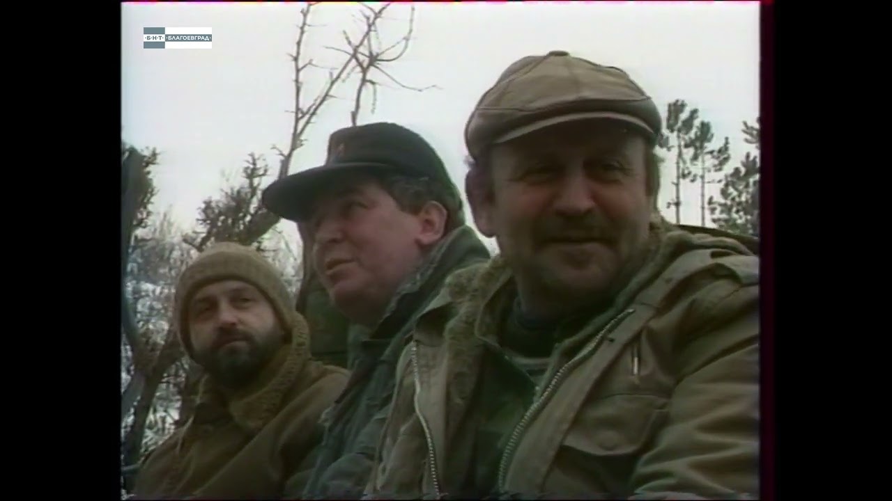 10 години Винена партия