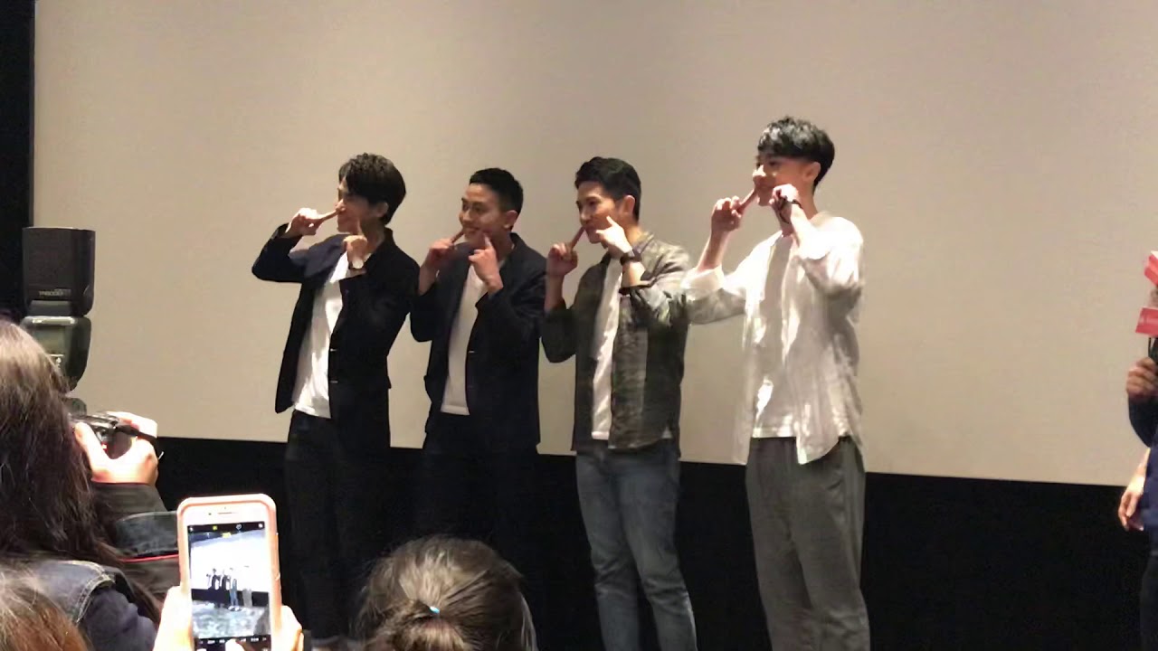 20180302—HIStory2《越界》首映會—五連拍
