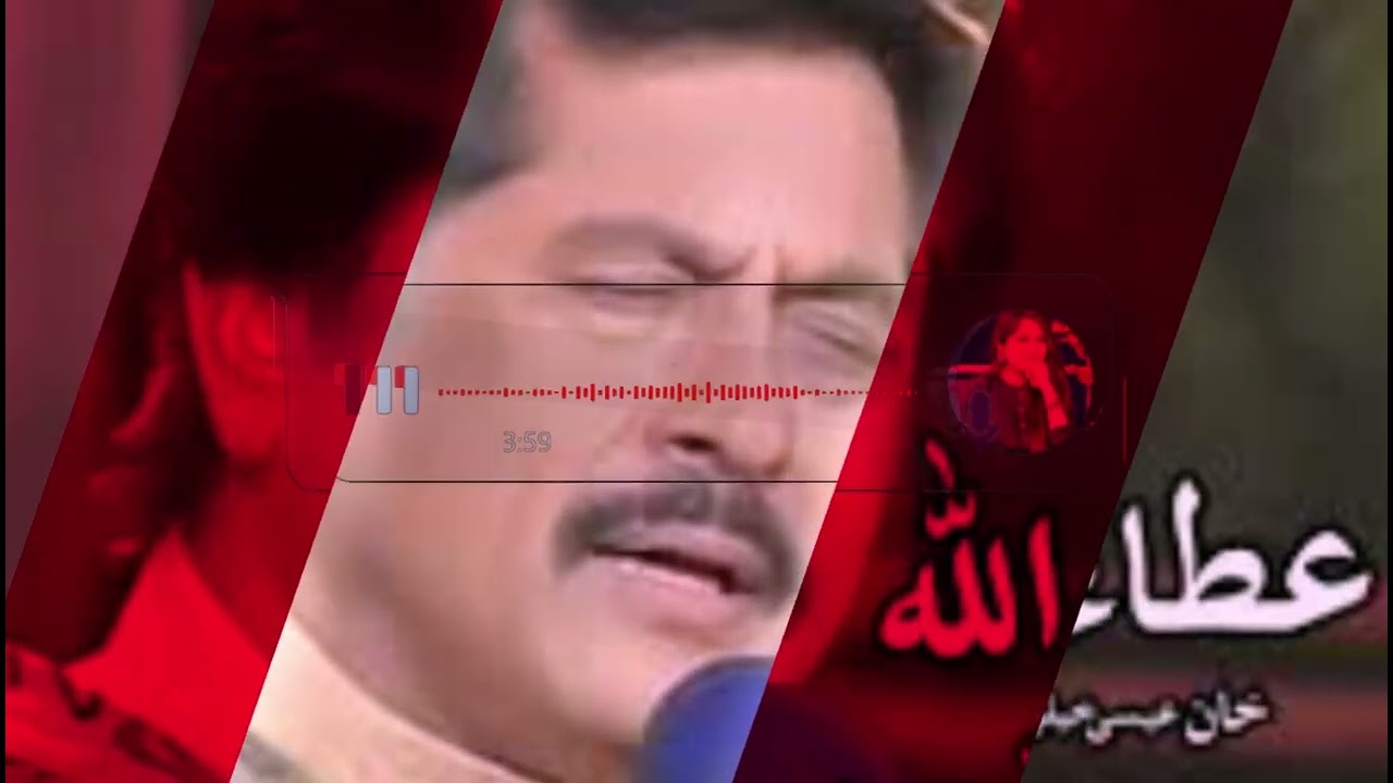 میں دشمن دا خنجر روک گھنساں - Shahzad Zakhmi [Slowed + Reverb] | Saraiki Status 2026