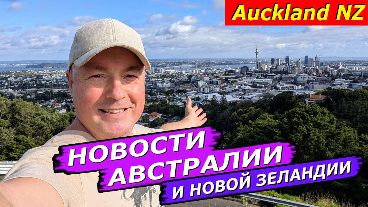 Повышают ипотеку, Запрет на протесты, Бесплатные садики, Три ежа, Рыбий жир – скам Почему Киви-Киви