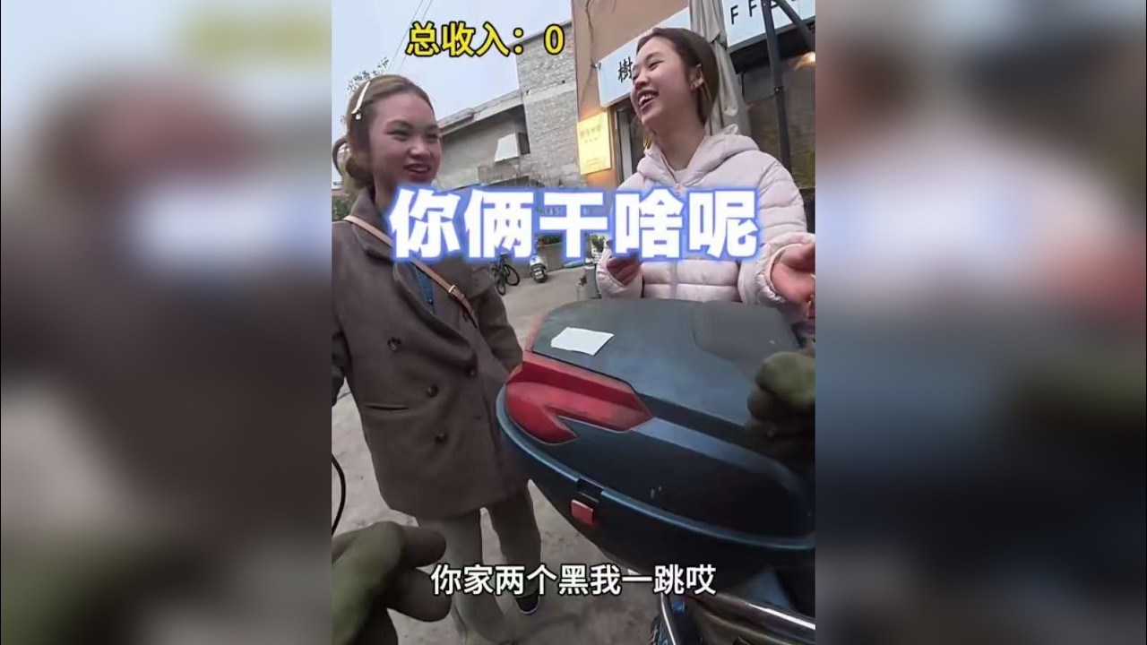 第一视角带你沉浸式体验修车师傅的一天