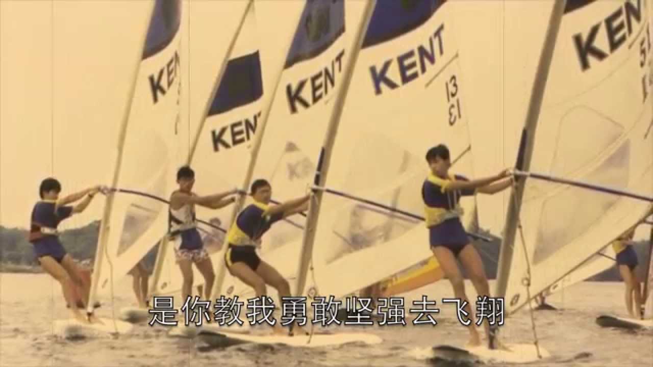 21 两岸宽柔