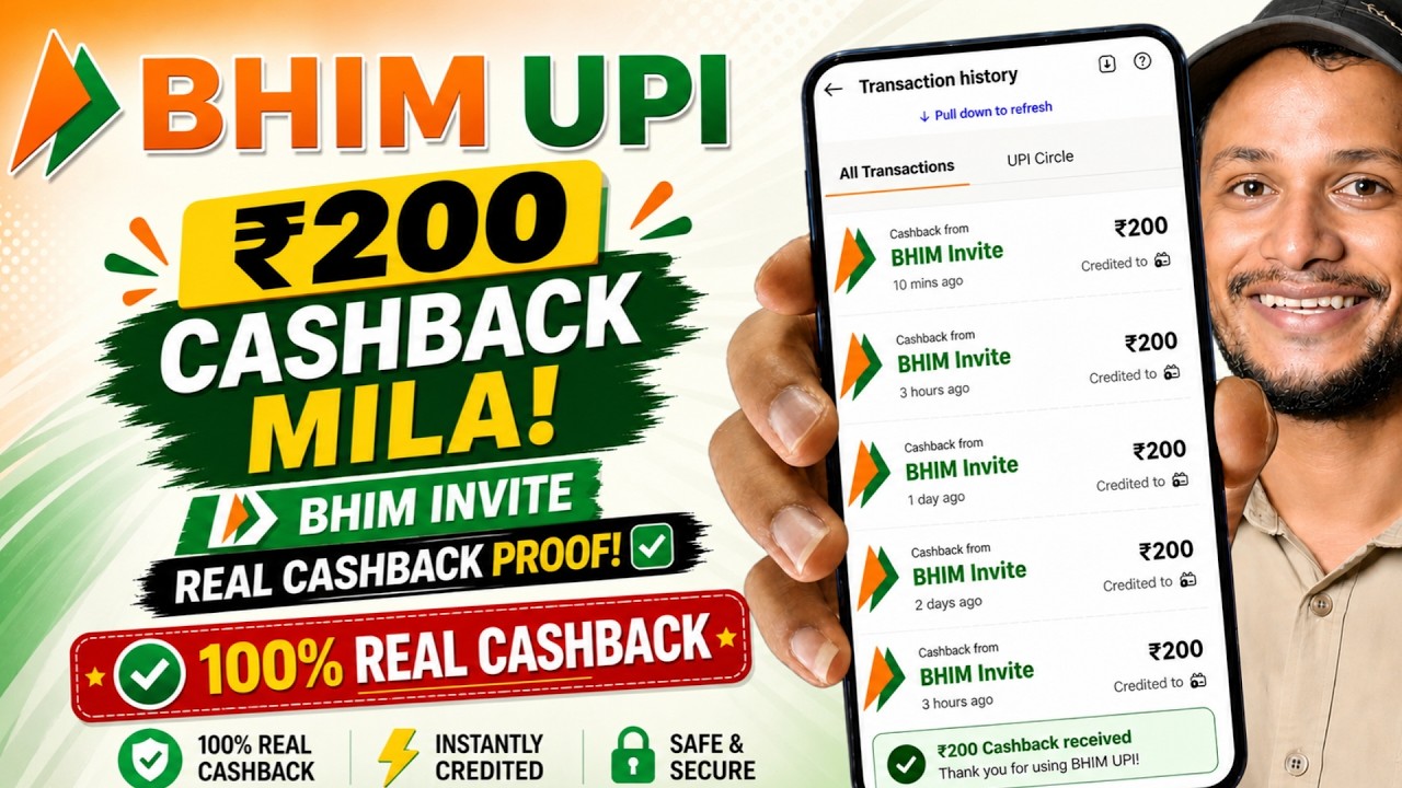 Bhim UPI Refer and Earn 2026 | How to Refer from Bhim UPI | Earn 200 Refers by Bhim UPI