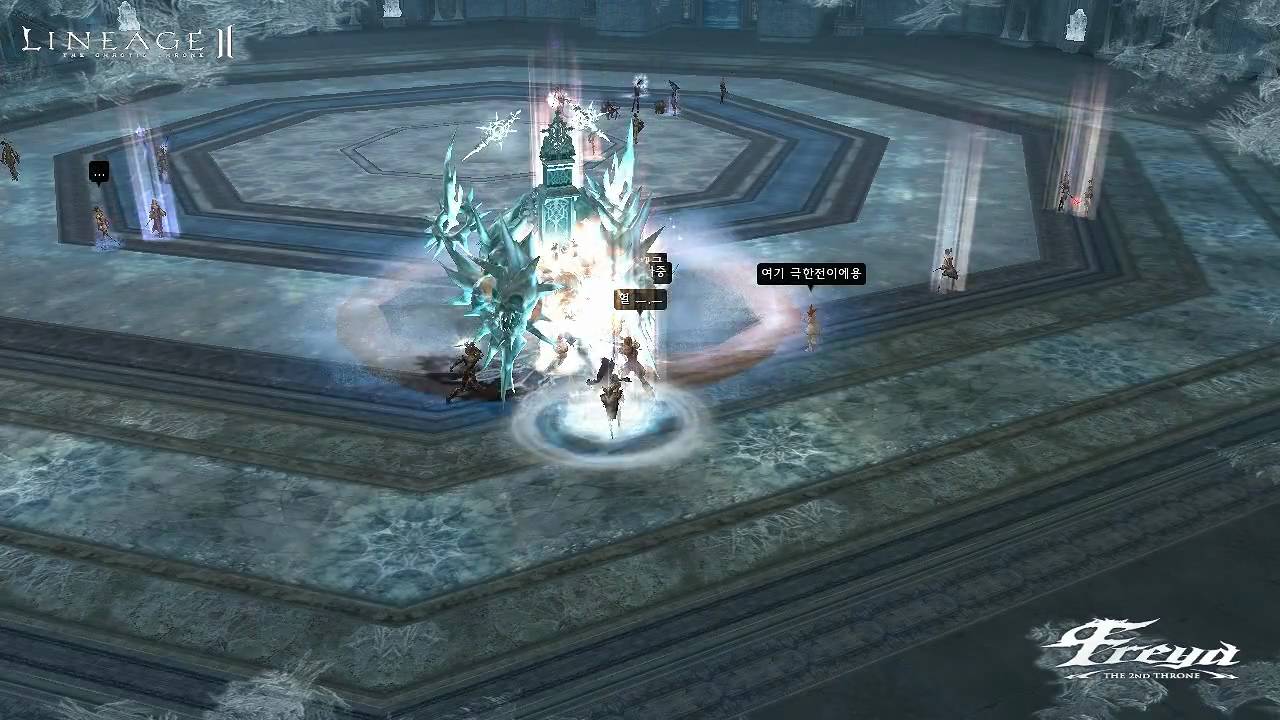 Lineage2 Freya - Ice Queen RAID #01