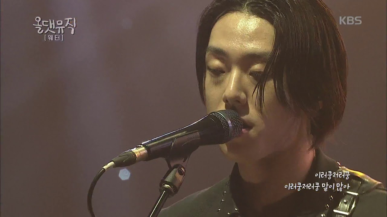 올 댓 뮤직 All That Music - 웨터 - 너와 나 우리. 20180510