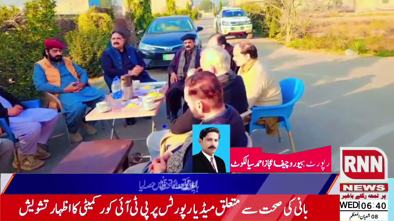 سابق ضلع ناظم کرنل جاوید صفدر کاہلوں کا گاؤں ٹھیٹھروالی کا دورہ