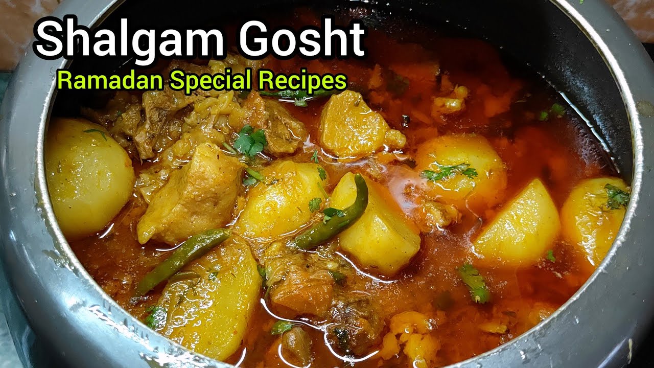 Shalgam Gosht Recipe | Ramadan Special | Gosht Ka Salan | MBA Cooking