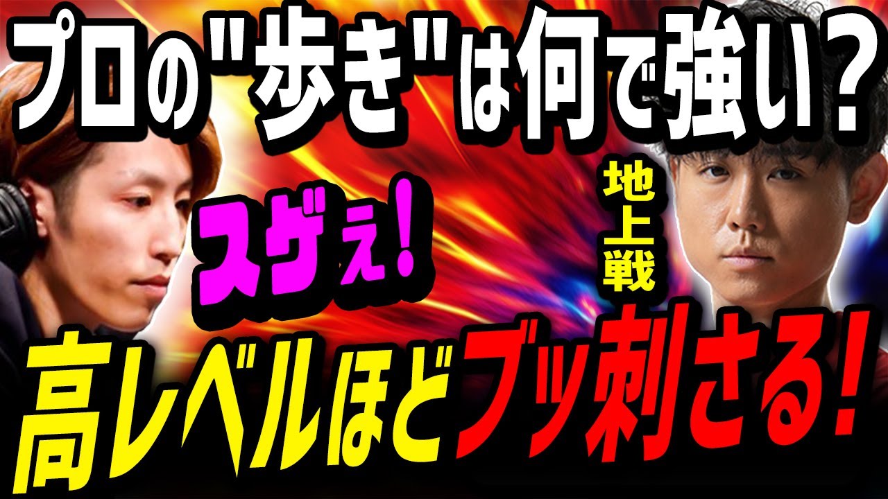 「コレ」に気づけるかで勝負が決まる