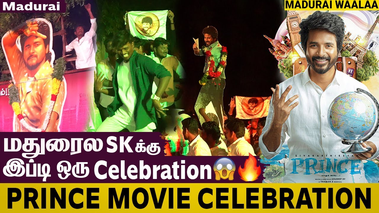 Prince FDFS Celebration | SK ku மதுரைல இப்படி ஒரு Celebration 🔥 Siva Karthikeyan Prince FDFS Review