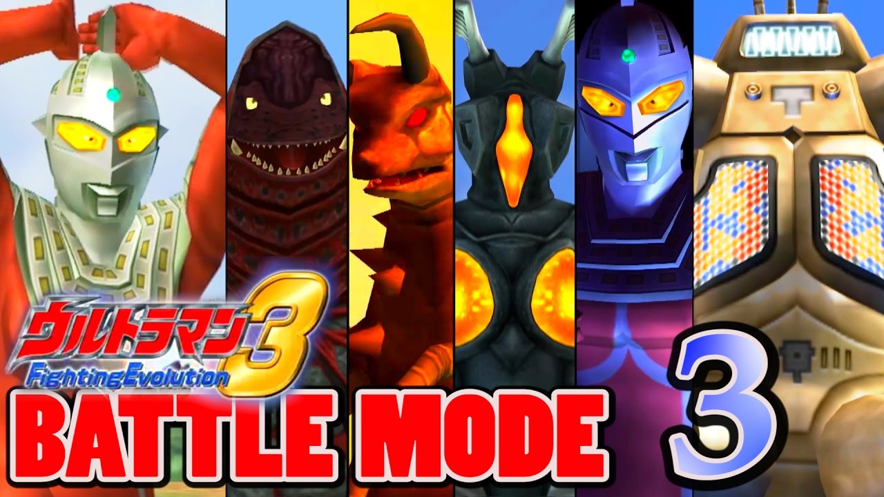 Ultraman FE3 - Battle Mode Part 3 - ULTRASEVEN ~ 1080P HD 60fps ~
