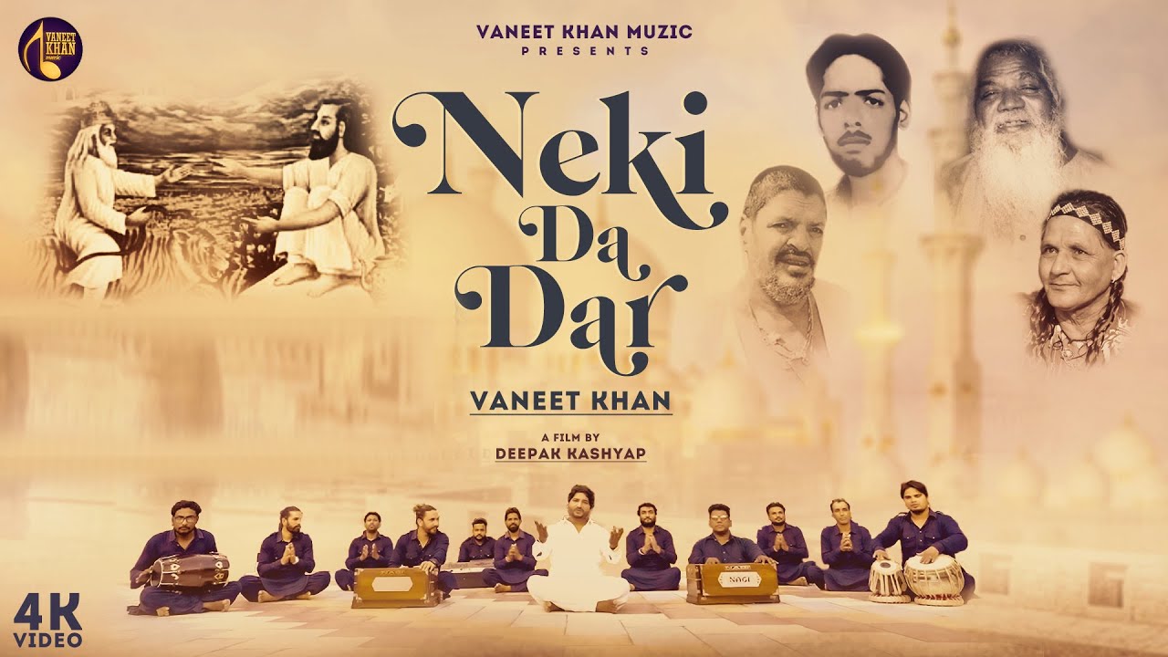 Neki Da Dar || Vaneet Khan || Ft. Shiva Malik ||  | Latest Qawwali 2022 New Best Qawwali