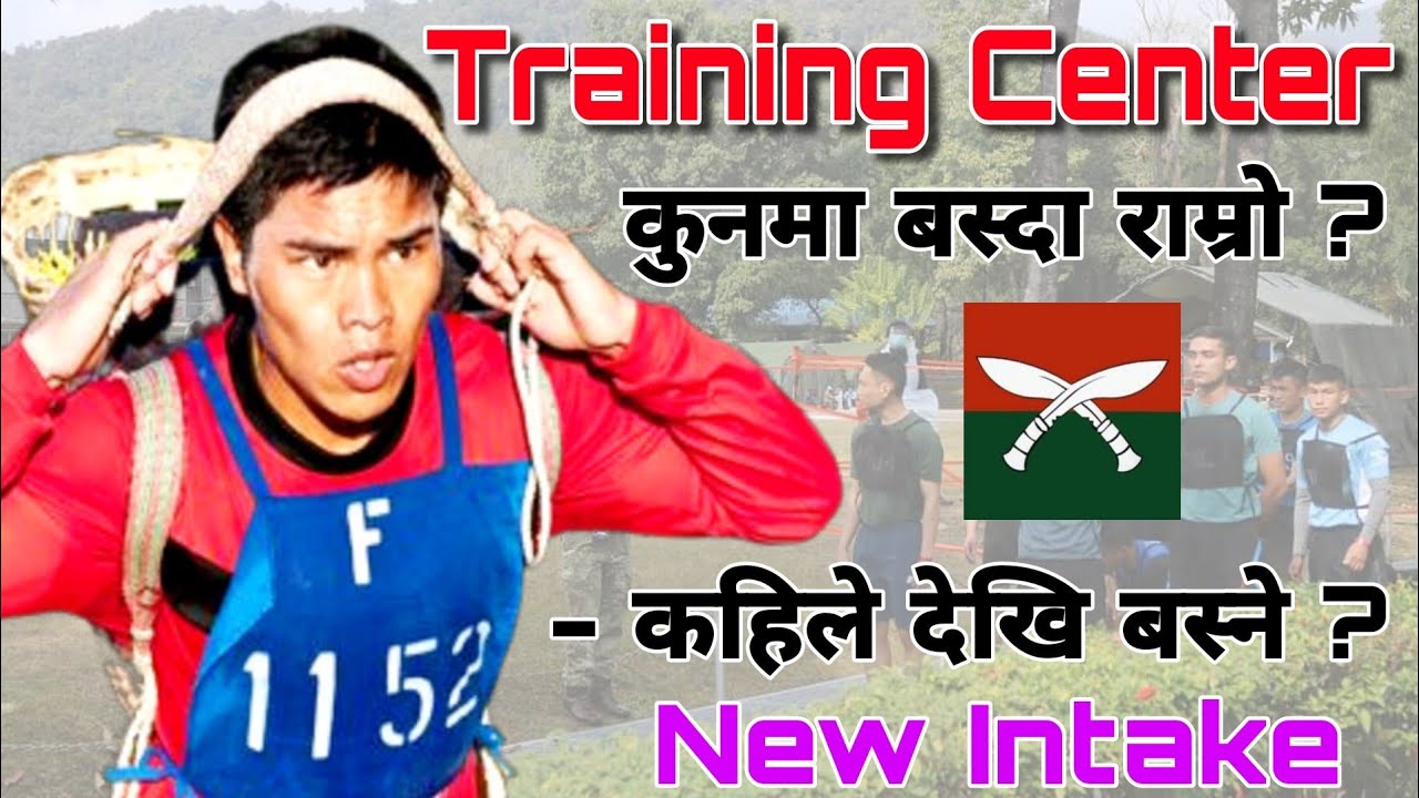Top Training Centers // How to choose training center // New intake 2024