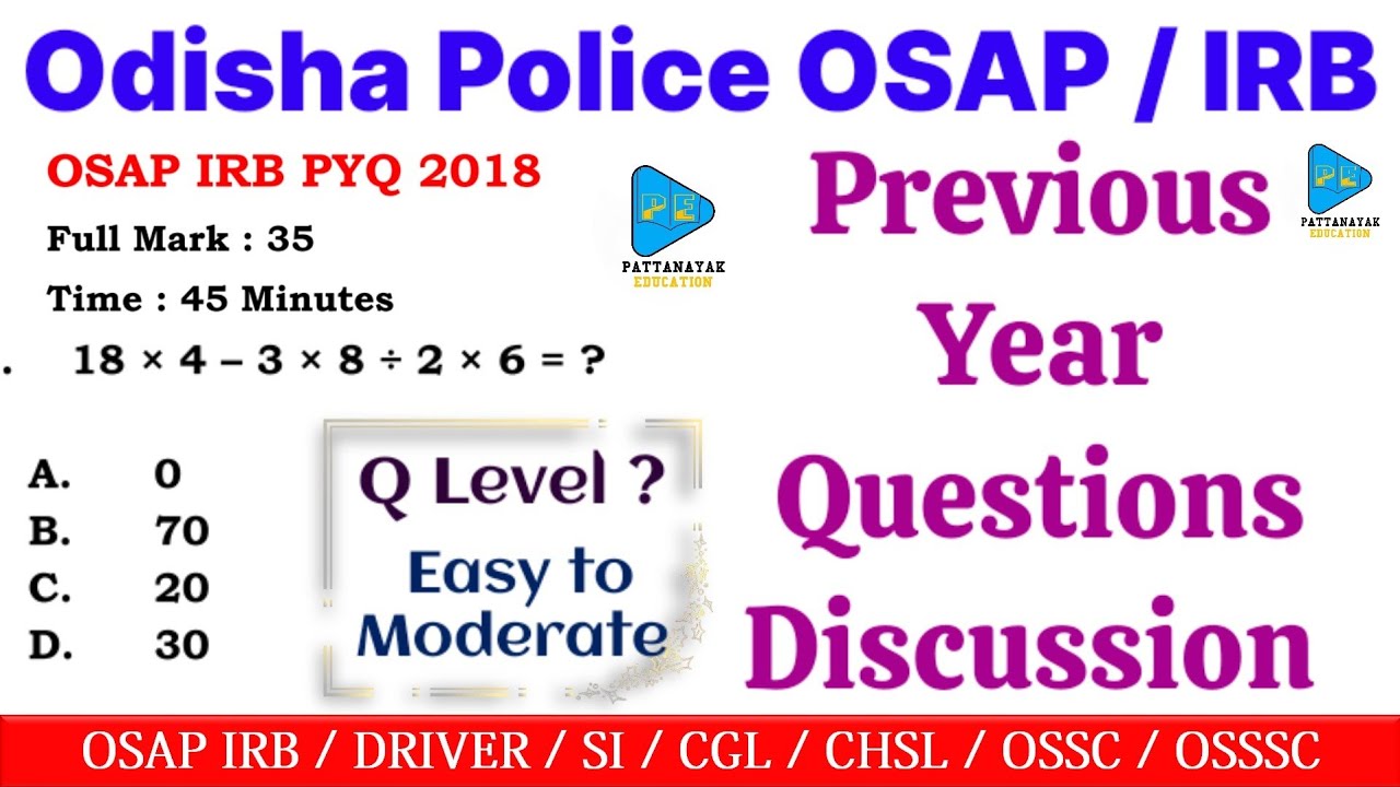 Odisha Police OSAP IRB Previous Year Questions Paper Discussion || OSAP IRB PYQ || Odisha Police ||